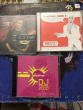 DJ ГРУВ /Demo 3CD фирма марка ех