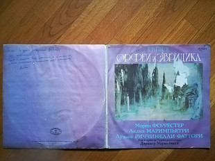К. В. Глюк-Орфей и Эвридика (2)-2 LPs-Ex., Росія