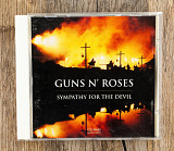 Guns N' Roses - Sympathy For The Devil (США)