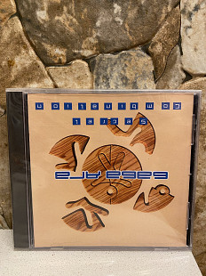 Baba Yaga-99 Secret Combination Original 1-st Press Russia By UEP New Sealed Very Rare!