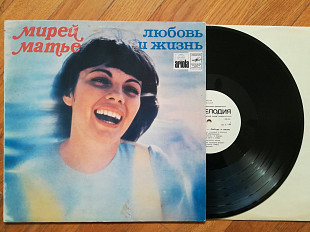 Мирей Матье-Любовь и жизнь (6)-NM-, Мелодія