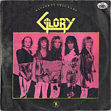 Glory - Danger In This Game (LP, 1991, VG+, NM)