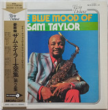 Продам Sam Taylor – The Blue Mood of Sam Taylor