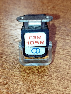 Головка звукоснимателя ГЗМ 105м б/у