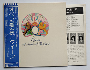 QUEEN  A Night At The Opera * 75 JAPAN, Elektra P -10075E(First Japan Press)