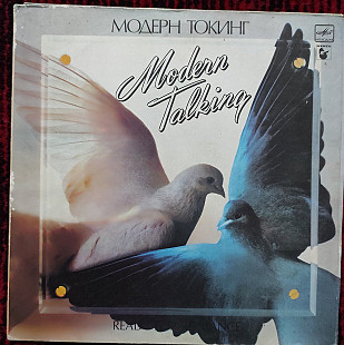 Modern Talking – Ready For Romance