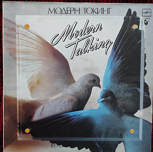 Modern Talking – Ready For Romance