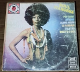 Rod Hunter – Soul Makossa (1974)(made in Yugoslavia)