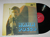 Пластинка Нини Россо и его оркестр ‎– НЕАПОЛЬ * Вернись в Сорренто * Майский вечер / Jazz, Latin