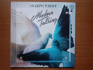 Виниловая пластинка LP Modern Talking - Модерн Токинг – Ready For Romance (НОВАЯ)