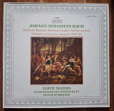Johann Sebastian Bach - Hochzeits -Kantate NM-/NM-