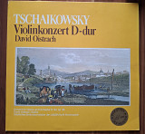 Tschaikowsky - Violinkonzert D- dur David Oistrach NM-/NM-