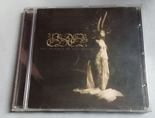 Under Eden - The Science Of Self- Defeat