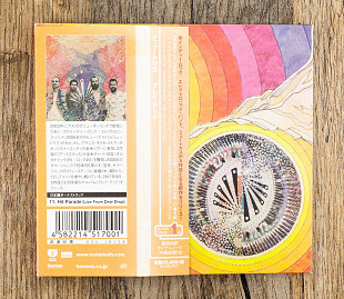 Mutemath - Play Dead (Японія)