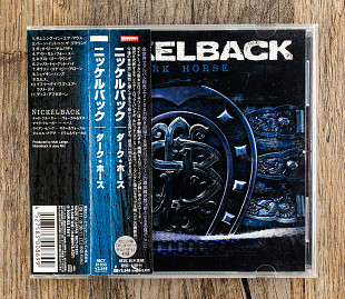 Nickelback - Dark Horse (Японія)