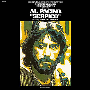 Вінілова платівка Mikis Theodorakis - Serpico Soundtrack