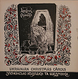 Вінілова платівка Ukrainian Chorus "Dnipro" – Ukrainian Christmas Carols
