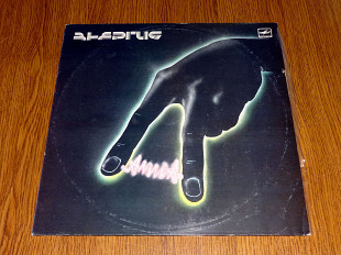 Группа Алиса - Энергия