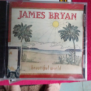 Джеймс Брайан –Прекрасный мир