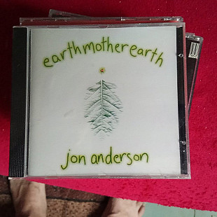 Джон Андерсон –Мать-Земля