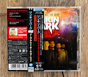Linkin Park - Leave Out All The Rest (Японія)