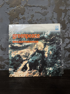 Greenpeace Breakthrough