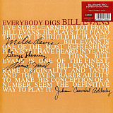 BILL EVANS TRIO «Everybody Digs Bill Evans» RE-2023 180g GREY MARBLE VINYL ℗1959