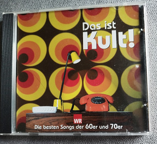 CD DAS IST KULT! (Germany)