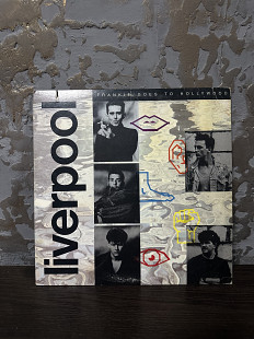 Frankie Goes To Hollywood Liverpool LP Album 1986 Island Records