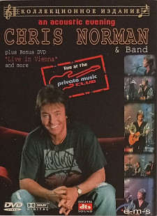 Chris Norman & Band - An Acoustic Euening (2 DVD)