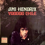Jimi Hendrix – Voodoo Chile