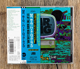 Mr. Big - At The Hard Rock Live (Японія)