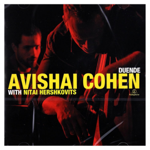 Музичний CD диск Avishai Cohen With Nitai Hershkovits – Duende 1cd (Фірмовий)