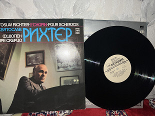 Святослав Рихтер