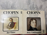 CHOPIN 2 lp