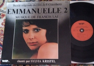 Francis Lai – Emmanuelle 2 1975 (France) EX+