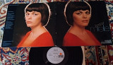 Mireille Mathieu – Bonjour Mireille 1971 (Germany) EX+
