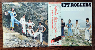Bay City Rollers – Dedication, Arista - IES 80646, Japan, 1976, a-ex+ / b-ex/g;