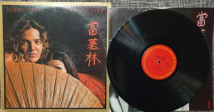 Tommy Bolin - Private Eyes