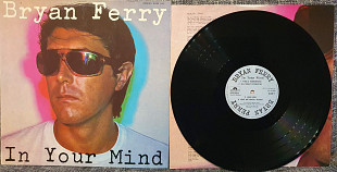 Bryan Ferry - In Your Mind, Germany