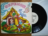 С. Маршак-Теремок (6)-VG, 10"-Мелодія