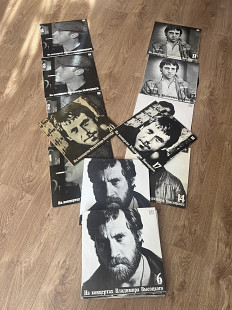 Владимир Высоцкий На концертах В.Высоцкого 21 lp