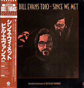 The Bill Evans Trio – Since We Met Japan NM