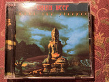 Uriah Heep - Wake The Sleeper