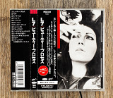 L7 - The Beauty Process: Triple Platinum (Японія)