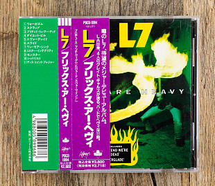 L7 - Bricks Are Heavy (Японія)