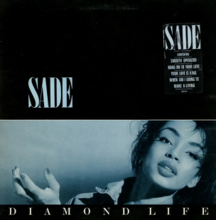 SADE «Diamond Life» ℗1984