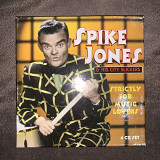 Spike Jones His City Slickers
