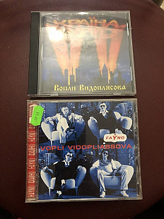 Воплі Відоплясова 2CD 1998/2002 фірма