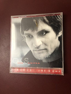 Олег Скрипка /інколи 2001. Фірма